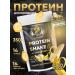 Protein for weight loss and drying without sugar banana - Buy Online on GoSupps.com