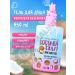 Shower gel Coconut party
