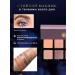 Palette Shadow Rumyan Bronzer - Buy Online on GoSupps.com