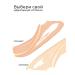 Tonal BB face cream leveling SPF 15 - Buy Online on GoSupps.com