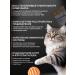 HealthyTail Probiotic for cats ATYSH 10 pcs 2 g - Buy Online on GoSupps.com