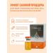 Azelain peeling with DMAI Azelaic DMAE DETOX PEEL - Buy Online on GoSupps.com