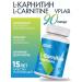 L carnitine l-channitine 1500 mg 90 capsules