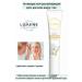 Lumene Cream for the area around the eyes of anti -aging Klassikko 15 ml - Buy Online on GoSupps.com