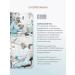 Face washing gel cleansing with glycol acid AHA - Buy Online on GoSupps.com