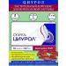 Optisalt Tsiurol Complex with D-Mannose for the genitourinary system 60T*1UP