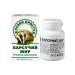 Badger fat premium 100 capsules