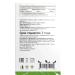 NaturalSupp Indol-3-carbinol 60 capsules - Buy Online on GoSupps.com