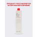 Moisturizing and nutritious Korea face cream - Buy Online on GoSupps.com