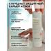 Moisturizing and nutritious Korea face cream - Buy Online on GoSupps.com