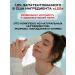 Moisturizing and nutritious Korea face cream - Buy Online on GoSupps.com