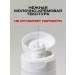 Moisturizing and nutritious Korea face cream - Buy Online on GoSupps.com