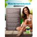Vaselin cosmetic aloe vera 122 - Buy Online on GoSupps.com