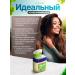Vaselin cosmetic aloe vera 122 - Buy Online on GoSupps.com