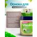 Vaselin cosmetic aloe vera 122 - Buy Online on GoSupps.com