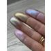Shade for the eyelid highlighter. Sparkles - Buy Online on GoSupps.com