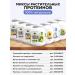 Pea protein with black currant 300 g - Buy Online on GoSupps.com
