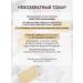 Tonal BB face cream SPF 40 moisturizing Korea 30 ml - Buy Online on GoSupps.com