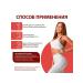 Protein sweets without sugar "strawberries with cream" - Buy Online on GoSupps.com