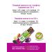 Bunny bar with sugar is prunes and nuts 18pcs 30g - Buy Online on GoSupps.com