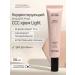 Tonal SS face cream SPF 50+ Corrective Korea