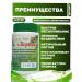 MaryaM Anesthetic cream for joints with bone fat - Buy Online on GoSupps.com