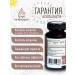 Vitamin D3 2000 (Vitamin D3) 120 capsules - Buy Online on GoSupps.com