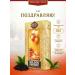 Dolce Vita Gift tea "Congratulations! Balls 75g