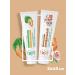 Nevskaya Cosmetics Cream for face carrot 40 ml and almond 40ml-2pcs