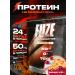FUZE Protein with vitamin C Cherry Pies 15 PASS
