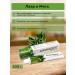 Aasha Herbals Toothpaste of laurel and mint 100 g