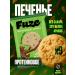 FUZE Protein cookies without sugar 20% protein peanuts