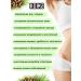 UNATEX natural cosmetics Coniferous van van extract with valerian - Buy Online on GoSupps.com