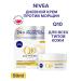 NIVEA Moisturizing daily cream against wrinkles 50 ml