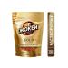 Coffee soluble sublimated Gold 150 g