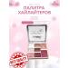 Palette of shadows for eyelids Professional blush highlighter