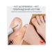 Patch from ingrown nails - Buy Online on GoSupps.com