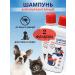 Flea shampoo for cats and dogs