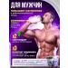 Dairy World Wastein protein for weight loss and mass Schuchinsky KSB 80 - Buy Online on GoSupps.com