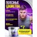 Dairy World Wastein protein for weight loss and mass Schuchinsky KSB 80 - Buy Online on GoSupps.com