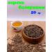 Valerian root dried 50g sedative collection