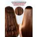 TopHair Hair balm with keratin Professional - Buy Online on GoSupps.com