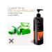 Korean Pro Moisturizing shampoo with Aloe 1200ml extract - Buy Online on GoSupps.com