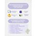 LIBREDERM anti -aging skin cream around the eyes 15ml - Buy Online on GoSupps.com