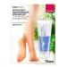Foot Cream Foot Works Intensively Moisturizing 75 ml - Buy Online on GoSupps.com