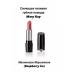 Mary Kay Gel radiant lipstick - Buy Online on GoSupps.com