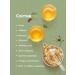 Herbal tea Crimean summer - Buy Online on GoSupps.com
