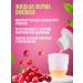 Averis Drainage drink for weight loss from edema cranberries 400 ml - Buy Online on GoSupps.com