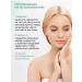 ARAVIA Professional Corrective serum with salicylic acid - Buy Online on GoSupps.com