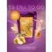 VILAVI T8 era to go pear & chia